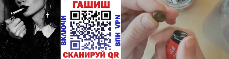Купить наркотики Дзержинский Cocaine  МЕФ  ГАШИШ  АМФ  МАРИХУАНА 