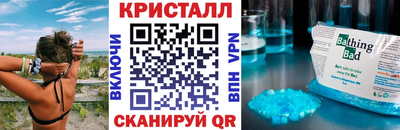 АМФ VHQ Дзержинский