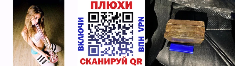 Гашиш AMNESIA HAZE  Дзержинский 