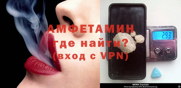 наркотики Ельня