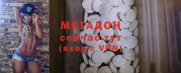 гашик Алексеевка