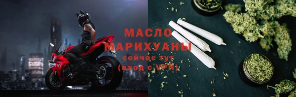 каннабис Алексин