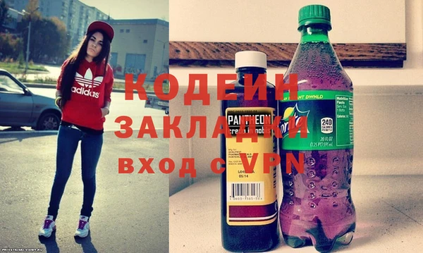 jwh Алзамай