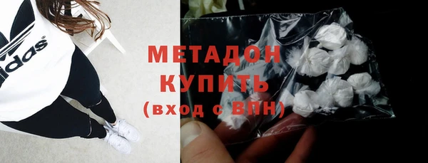 jwh Алзамай