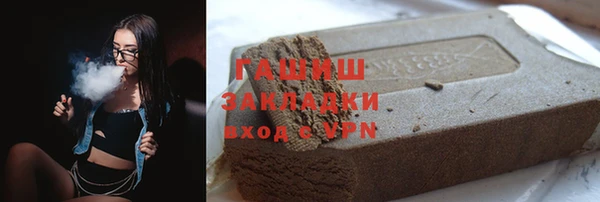 jwh Алзамай