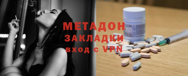 jwh Алзамай