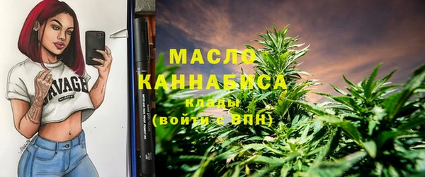 марки lsd Гусиноозёрск