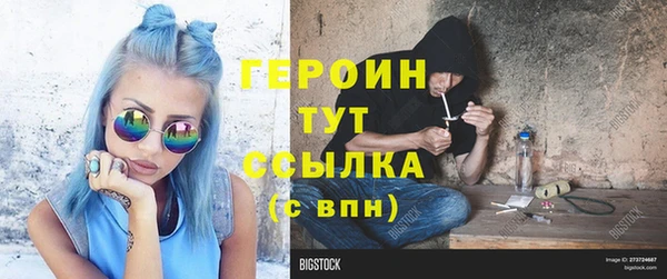 jwh Алзамай