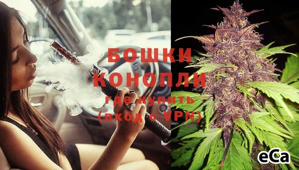синтетический гашиш Гусев