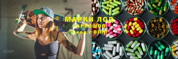 каннабис Алексин