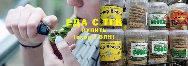 герыч Кодинск
