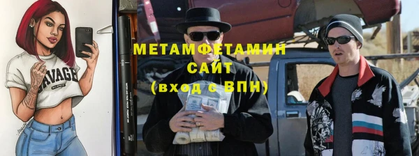 jwh Алзамай