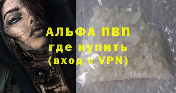 героин Семикаракорск