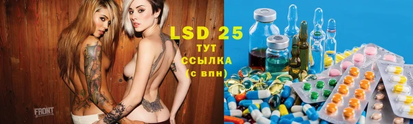 каннабис Алексин