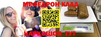 apvp Мариинск
