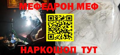 apvp Мариинск