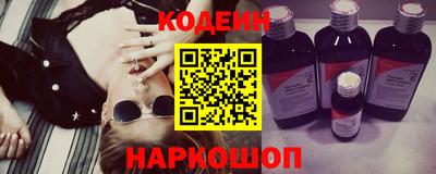 мдма Малоярославец