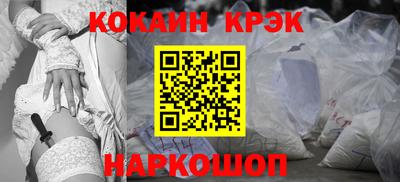 мдма Малоярославец