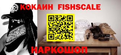 apvp Мариинск