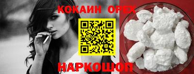 мдма Малоярославец