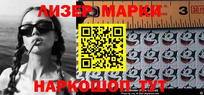 ALPHA PVP Малгобек