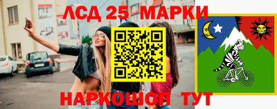 apvp Мариинск