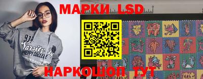 ALPHA PVP Малгобек