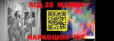 apvp Мариинск