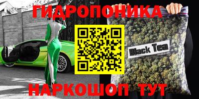 мдма Малоярославец