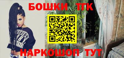ALPHA PVP Малгобек