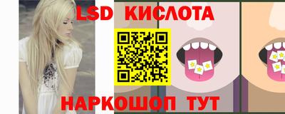 apvp Мариинск