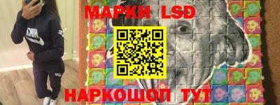 ALPHA PVP Малгобек