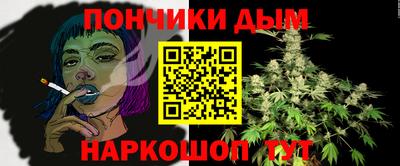 apvp Мариинск
