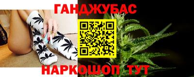 мдма Малоярославец