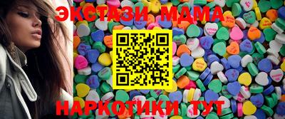 ALPHA PVP Малгобек