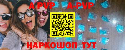 мдма Малоярославец