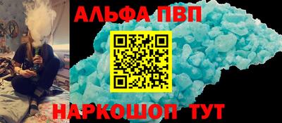 мдма Малоярославец