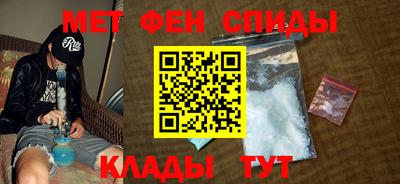 apvp Мариинск