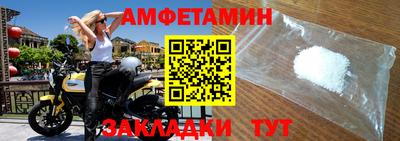 мдма Малоярославец