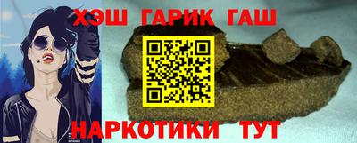 apvp Мариинск
