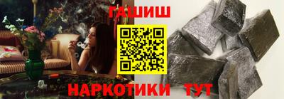 apvp Мариинск