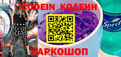 ALPHA PVP Малгобек