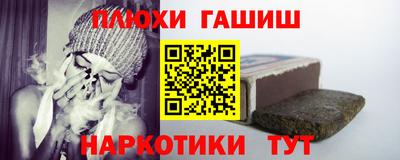 мдма Малоярославец