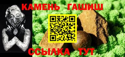 мдма Малоярославец