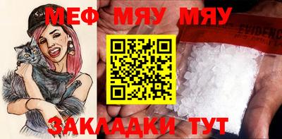ALPHA PVP Малгобек