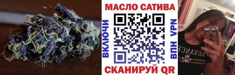 Дистиллят ТГК жижа  omg сайт  Дзержинский 